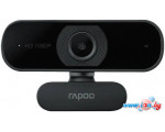 Веб-камера Rapoo C260