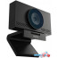 Веб-камера Rapoo C500AF в Могилёве фото 2