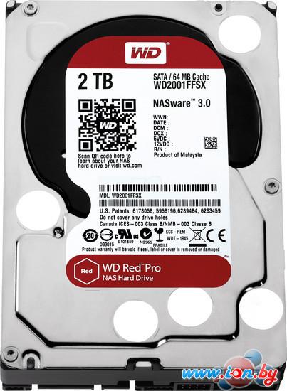 Жесткий диск WD Red Pro 2TB (WD2001FFSX) в Могилёве