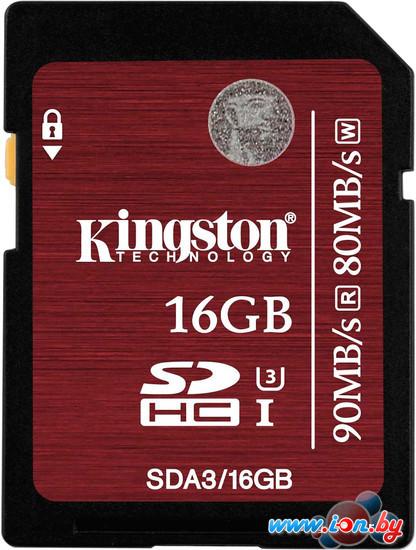 Карта памяти Kingston SDHC UHS-I U3 16GB (SDA3/16GB) в Могилёве