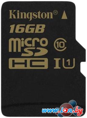 Карта памяти Kingston microSDHC UHS-I U1 (Class 10) 16GB (SDCA10/16GBSP) в Могилёве