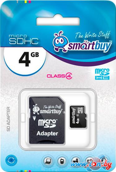 Карта памяти SmartBuy microSDHC (Class 4) 4 Гб + SD адаптер (SB4GBSDCL4-01) в Могилёве