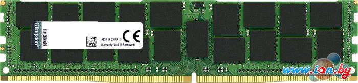Оперативная память Kingston ValueRAM 16GB DDR4 PC4-17000 (KVR21R15D4/16) в Могилёве