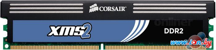 Оперативная память Corsair XMS2 2GB DDR2 PC2-6400 (CM2X2048-6400C5) в Могилёве