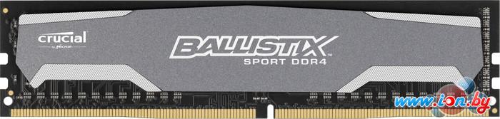 Оперативная память Crucial Ballistix Sport 8GB DDR4 PC4-19200 (BLS8G4D240FSA) в Могилёве