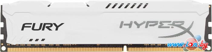 Оперативная память HyperX Fury White 4GB DDR3 PC3-12800 HX316C10FW/4 в Гродно