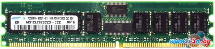 Оперативная память Samsung DDR PC-3200 1GB (M312L2920CZ3-CCC) в Бресте