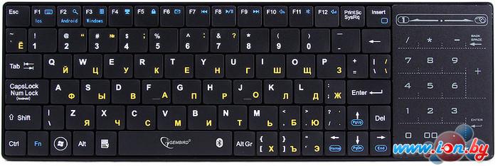 Клавиатура Gembird KB-315BT в Могилёве