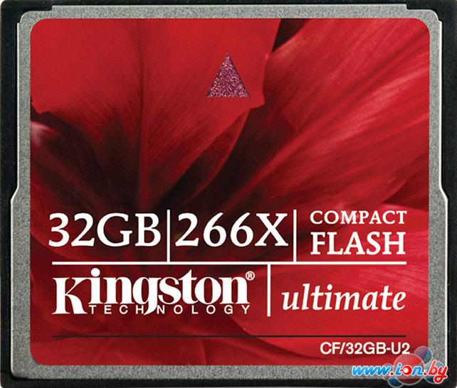 Карта памяти Kingston CompactFlash Ultimate 266X 32 Гб (CF/32GB-U2) в Могилёве