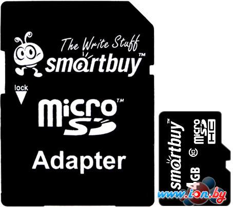 Карта памяти SmartBuy microSDHC (Class 10) 4GB + SD-адаптер (SB4GBSDCL10-01) в Гродно