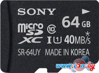 Карта памяти Sony microSDXC UHS-I (Class 10) 64GB (SR64UYAT) в Могилёве