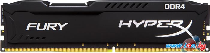 Оперативная память Kingston HyperX Fury 4GB DDR4 (HX421C14FB/4) в Минске