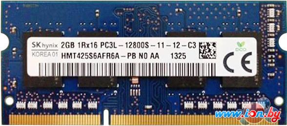 Оперативная память Hynix 2GB DDR3 PC3-12800 (HMT425S6AFR6A-PB) в Могилёве