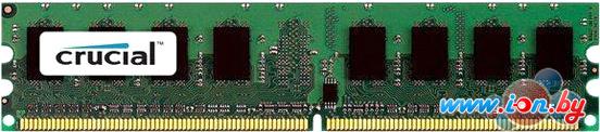 Оперативная память Crucial 2GB DDR3 PC3-12800 (CT25664BA160BJ) в Гомеле