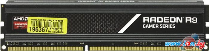 Оперативная память AMD Radeon R9 8GB DDR3 PC3-19200 (R938G2401U2S) в Могилёве