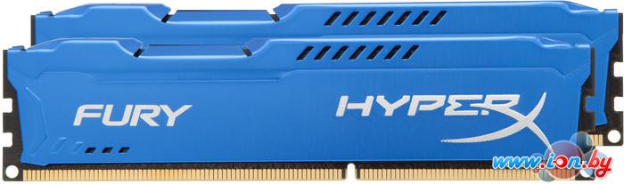 Оперативная память Kingston HyperX Fury Blue 2x8GB KIT DDR3 PC3-10600 (HX313C9FK2/16) в Могилёве