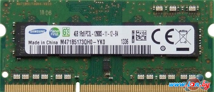 Оперативная память Samsung 4GB DDR3 SO-DIMM PC3-12800 (M471B5173QH0-YK0) в Гомеле