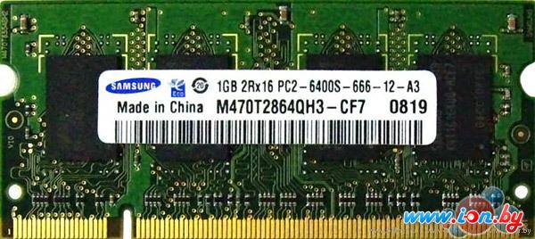 Оперативная память Samsung SO-DIMM DDR2 PC2-6400 2 Гб (M470T5663QZ3-CF7) в Могилёве