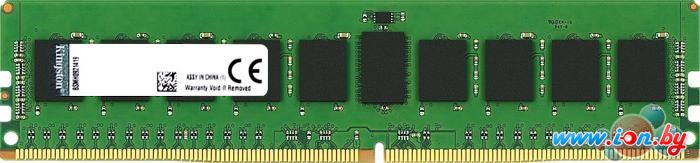 Оперативная память Kingston ValueRAM 8GB DDR4 PC4-17000 (KVR21R15S4/8) в Гомеле