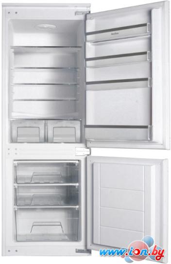 Холодильник Hansa BK316.3 в Могилёве