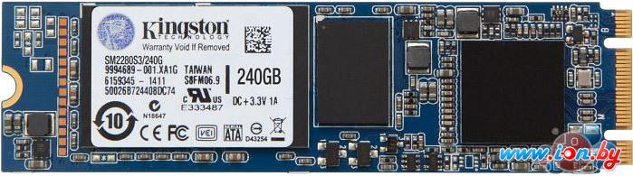 SSD Kingston SSDNow M.2 240GB (SM2280S3/240G) в Минске