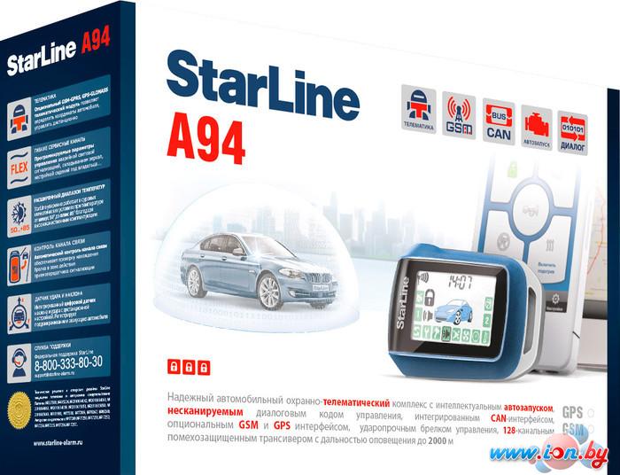 Автосигнализация StarLine A94 в Гродно
