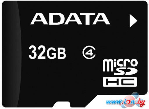 Карта памяти A-Data microSDHC (Class 4) 32GB (AUSDH32GCL4-R) в Могилёве