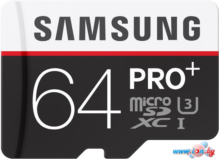 Карта памяти Samsung microSDHC Pro Plus UHS-1 U3 Class 10 64GB + адаптер (MB-MD64DA) в Витебске