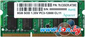 Оперативная память Apacer 8GB DDR3 SO-DIMM PC3-12800 (DV.08G2K.KAM) в Могилёве