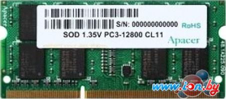 Оперативная память Apacer 4GB DDR3 SO-DIMM PC3-12800 (DV.04G2K.KAM) в Могилёве