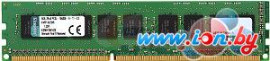 Оперативная память Kingston 8GB DDR3 PC3-10600 (KVR13LE9/8) в Могилёве