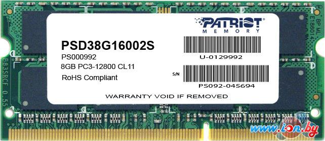 Оперативная память Patriot Signature 8GB DDR3 SO-DIMM PC3-12800 (PSD38G16002S) в Могилёве