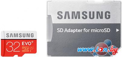 Карта памяти Samsung EVO+ microSDHC 32GB + адаптер (MB-MC32DA/RU) в Гомеле