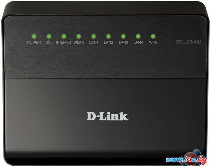 Беспроводной DSL-маршрутизатор D-Link DSL-2640U/RB/U1A в Витебске