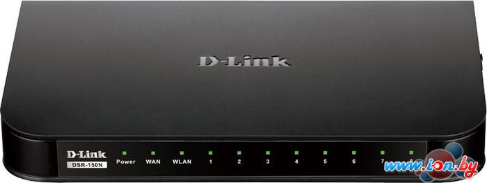 Беспроводной маршрутизатор D-Link DSR-150N/A2A в Гомеле