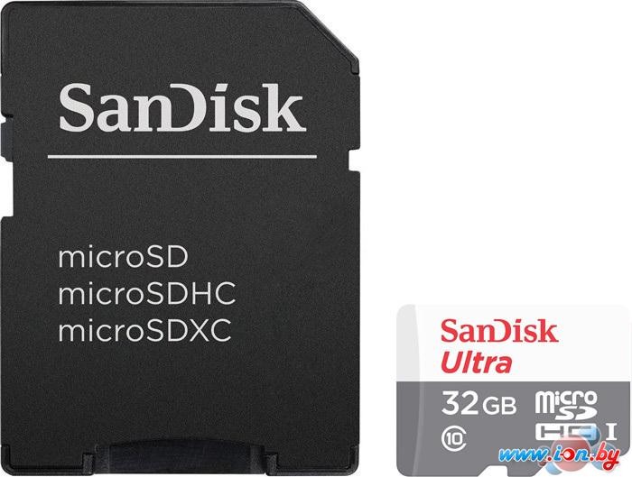 Карта памяти SanDisk Ultra microSDHC 32GB UHS-I/U1 + адаптер [SDSQUNB-032G-GN3MA] в Витебске