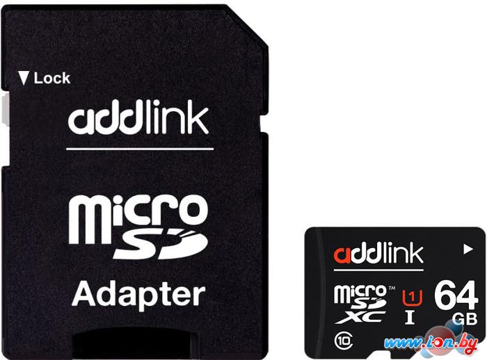 Карта памяти Addlink microSDXC 64GB (Class 10) + адаптер [AD64GBMSX310A] в Могилёве