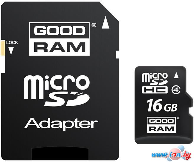 Карта памяти GOODRAM microSDHC Class 4 16GB + адаптер (SDU16GHCAGRR10) в Могилёве