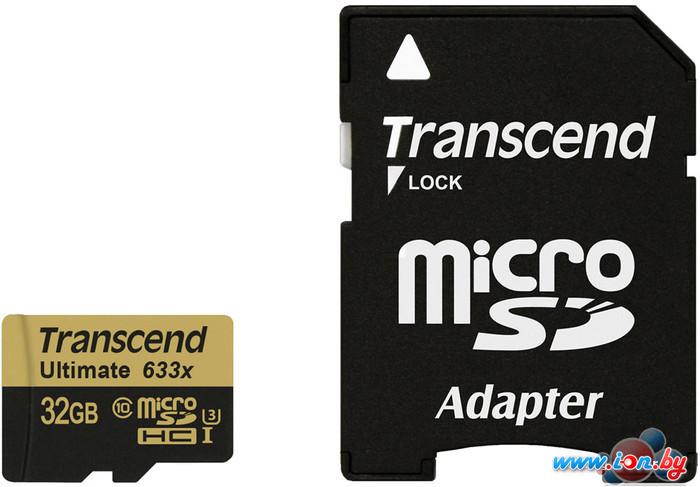 Карта памяти Transcend microSDHC Ultimate 633x UHS-I U3 (Class 10) 32GB (TS32GUSDU3) в Могилёве