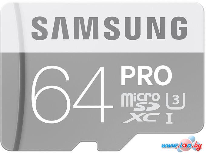 Карта памяти Samsung Pro microSDXC UHS-I U3 Class 10 64GB (MB-MG64EA) в Витебске