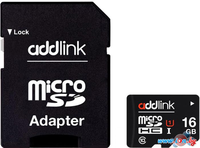 Карта памяти Addlink microSDHC 16GB (Class 10) + адаптер [AD16GBMSH310A] в Могилёве