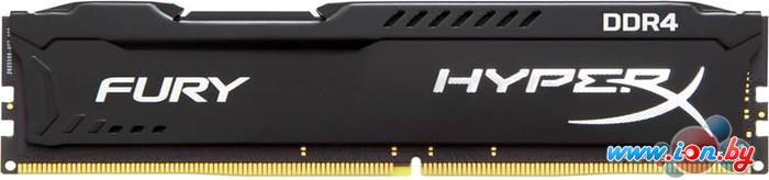 Оперативная память Kingston HyperX FURY 2x4GB DDR4 PC4-17000 (HX421C14FBK2/8) в Минске