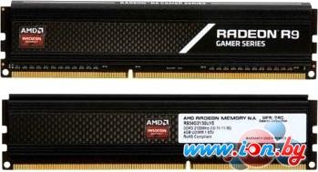 Оперативная память AMD Radeon R9 2x4GB DDR3 PC3-17000 (R938G2130U1K) в Могилёве