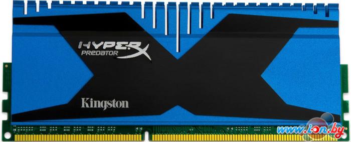 Оперативная память Kingston HyperX Predator 2x4GB DDR3 PC3-21300 (HX326C11T2K2/8) в Могилёве