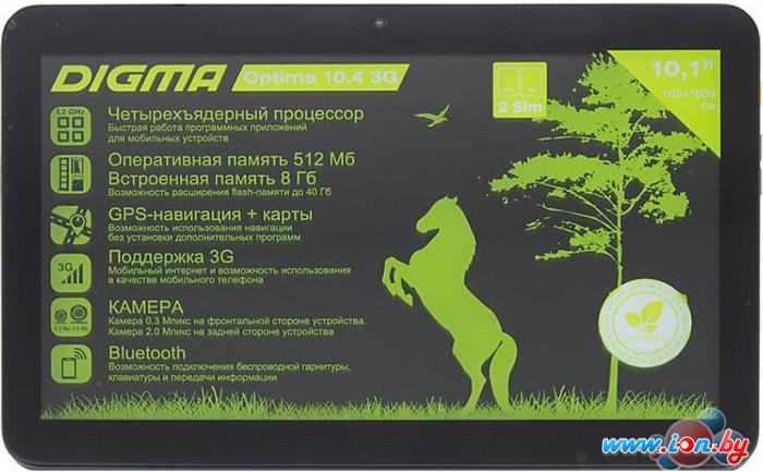 Планшет Digma Optima 10.4 8GB 3G в Могилёве