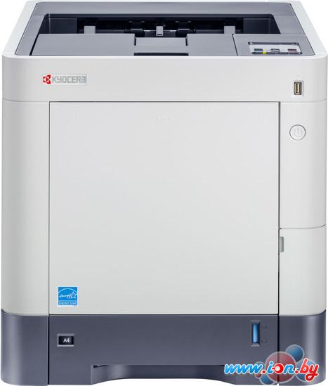 Принтер Kyocera Mita ECOSYS P6130cdn в Гомеле
