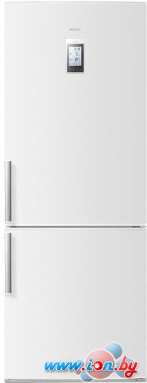 Холодильник ATLANT ХМ 4521-000 ND в Бресте
