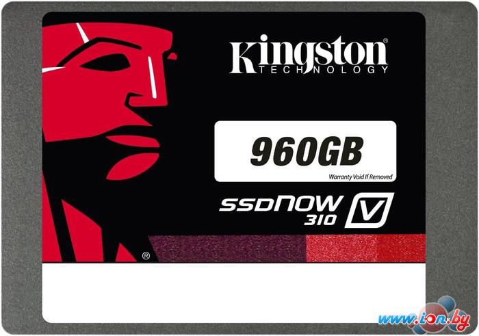SSD Kingston SSDNow V310 (SV310S37A/960G) в Могилёве