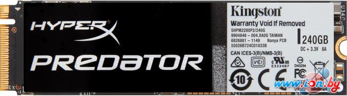 SSD Kingston HyperX Predator M.2 480GB (SHPM2280P2/480G) в Могилёве