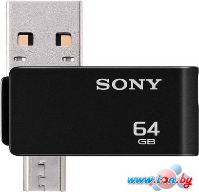 USB Flash Sony USB On-The-Go 64GB Black (USM64SA2B) в Гомеле